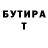 Амфетамин Premium Hrystyna Buchko