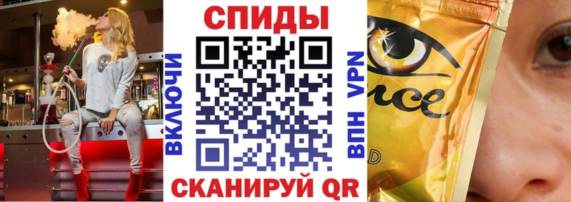 Бутират бутандиол  Нарткала 