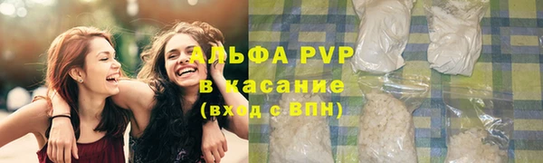 кокс Армянск
