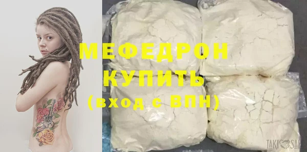 кокс Армянск