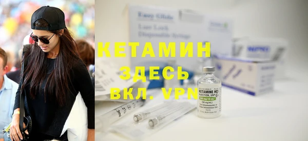 кокс Армянск