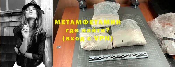 кокс Армянск