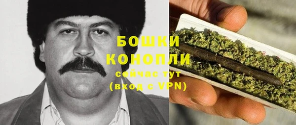 кокс Армянск