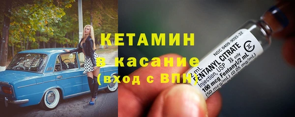 хмурый Семёнов