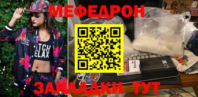 амф Дубна