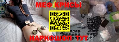 а пвп мука Донецк