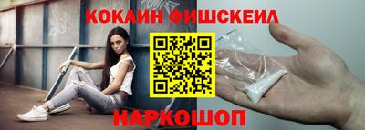 а пвп мука Донецк