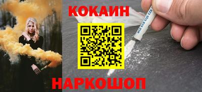 амф Дубна