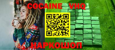 а пвп мука Донецк