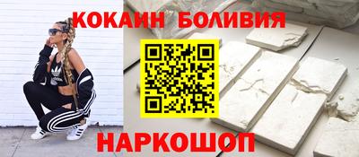 бутират Донской