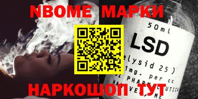 бутират Донской
