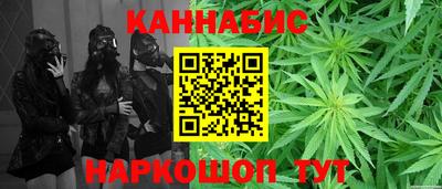 бутират Донской