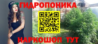 бутират Донской