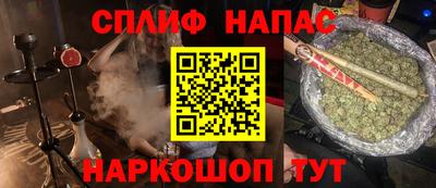 амф Дубна