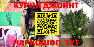 а пвп мука Донецк