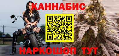 амф Дубна