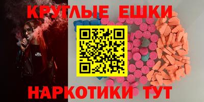 а пвп мука Донецк