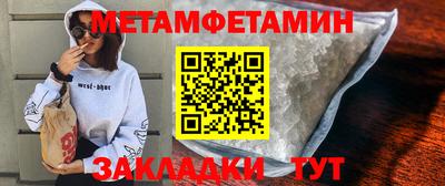 а пвп мука Донецк