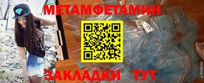 амф Дубна