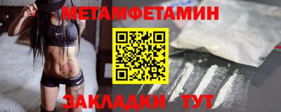 а пвп мука Донецк