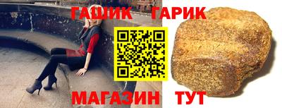 а пвп мука Донецк