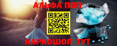 бутират Донской