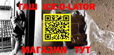 амф Дубна