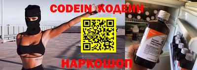 амф Дубна