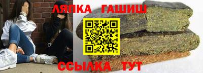 амф Дубна