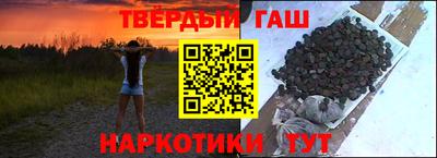 амф Дубна