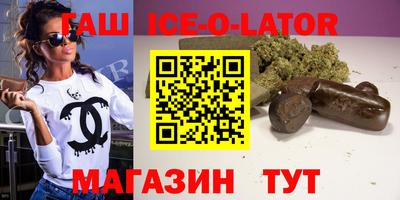 а пвп мука Донецк