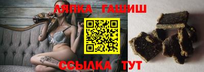 амф Дубна