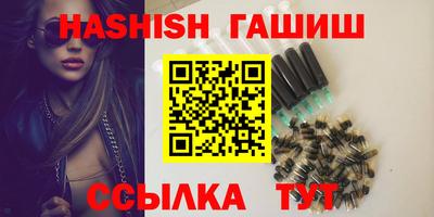 амф Дубна