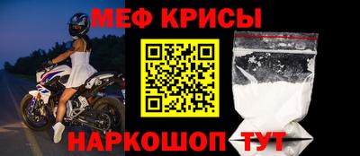 амф Дубна