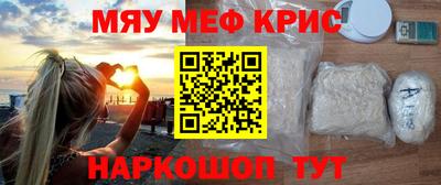 амф Дубна